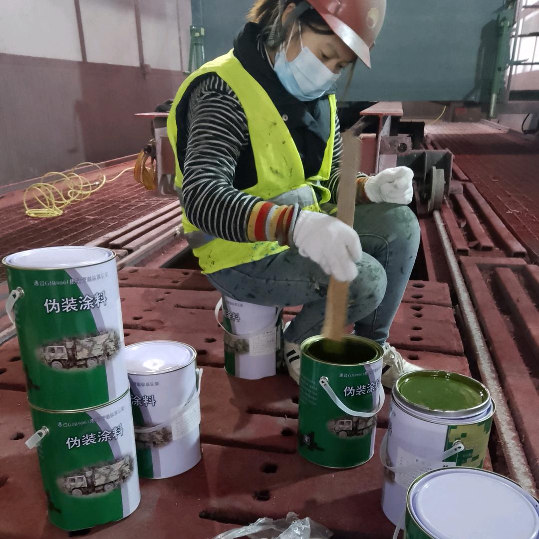 温州刷迷彩漆 空军迷彩漆怎么喷 07 如何喷出迷彩漆